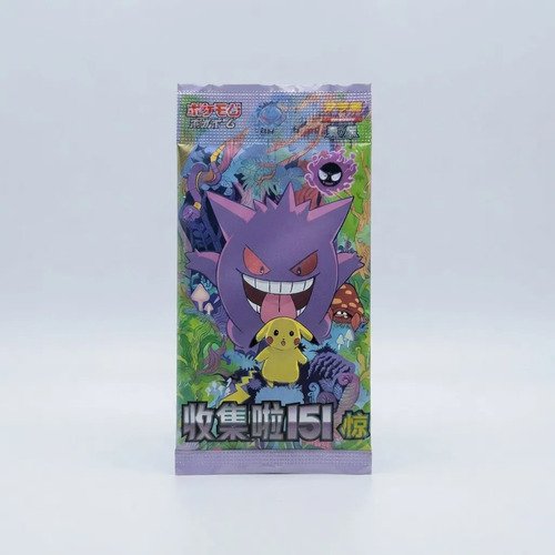 Pokémon TCG · Sobre 151 (arte Gengar, morado)